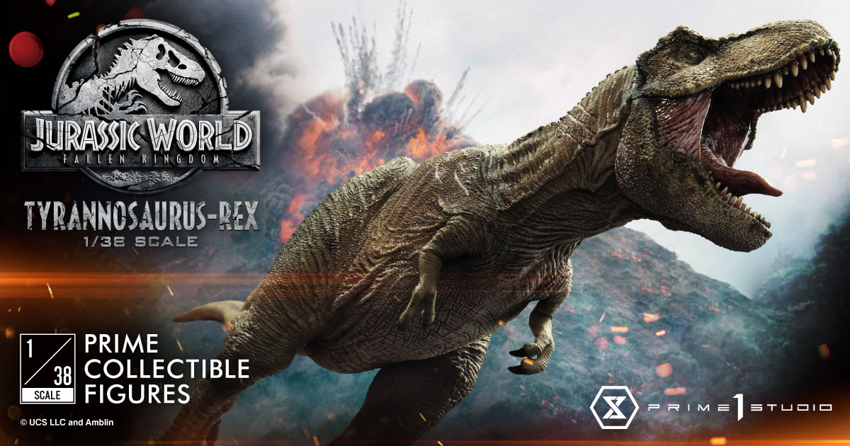 完売品✨最終お値下げ‼️ジュラシックワールド炎の王国T-REX プライム1スタジオ プライムコレクタブルフィギュア ジュラシック・ワールド：炎の