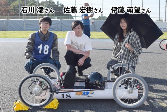 【大同大学】CQ EVミニカート・レース筑波大会に参加・完走しました