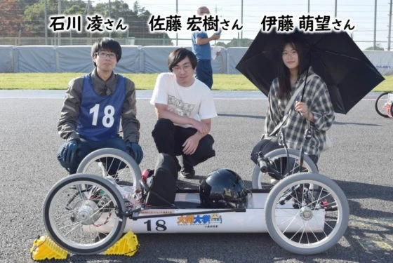 【大同大学】CQ EVミニカート・レース筑波大会に参加・完走しました