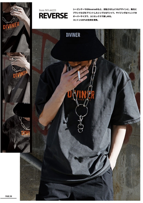 DIVINER 2022年LOOKBOOK VOL.3