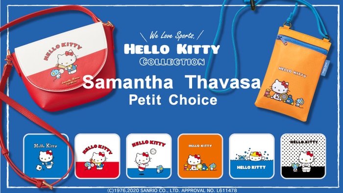 Samantha Thavasa Petit Choice×HELLO KITTY