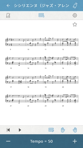 オリジナル無料アプリ「Piano Every Day」の画面(1)