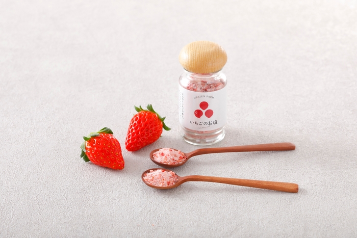 いちごのお塩 イメージ