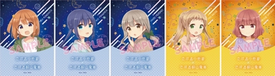 コラボポスターのイメージ