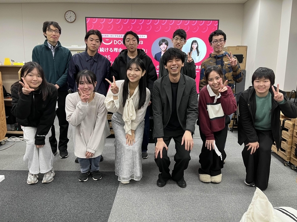 参加者の集合写真