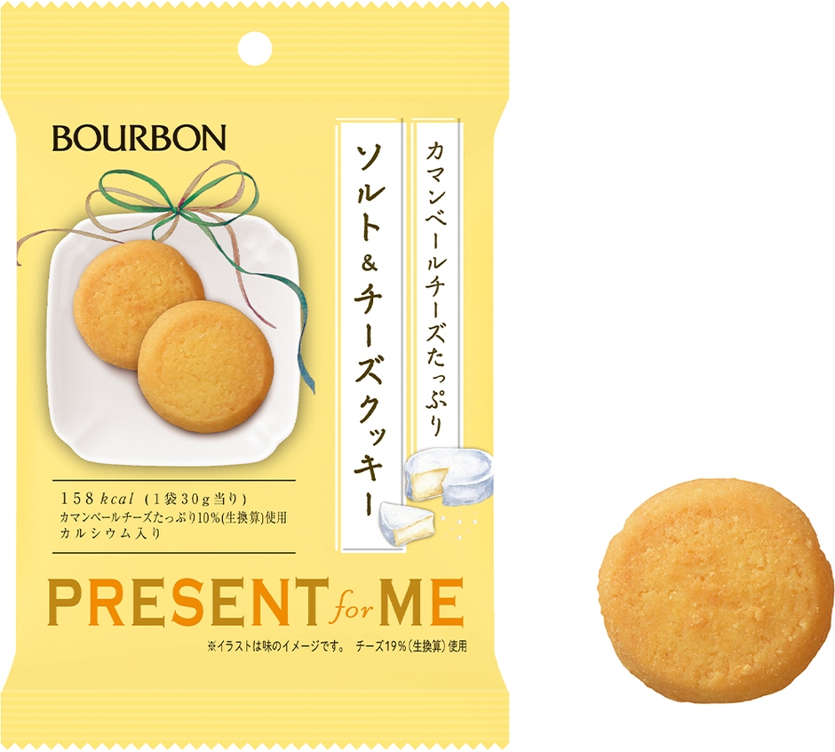 ソルト&チーズクッキー