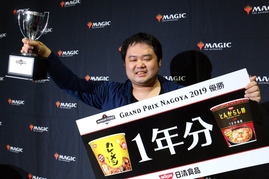 見事優勝を果たした熊谷陸選手