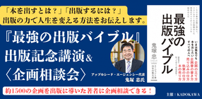 参考書まとめ売り 原価6万超 高校参考書 まとめ売り 数学 - メルカリ