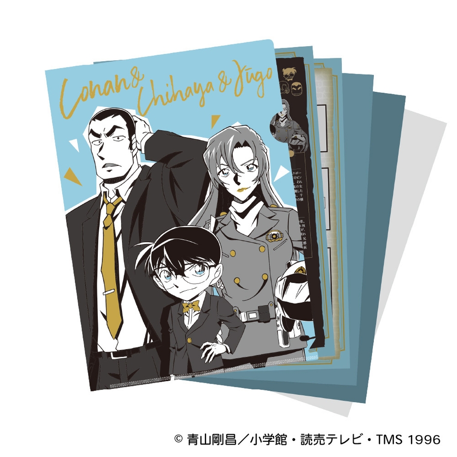 名探偵コナン謎ファイル 千速&重悟ver