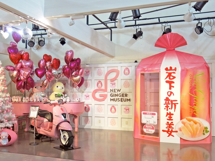 イベントステージ(イメージ)