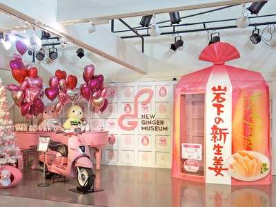 イベントステージ（イメージ）