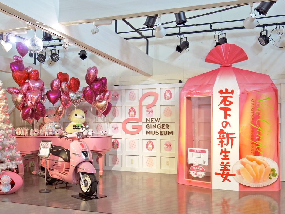 イベントステージ(イメージ)