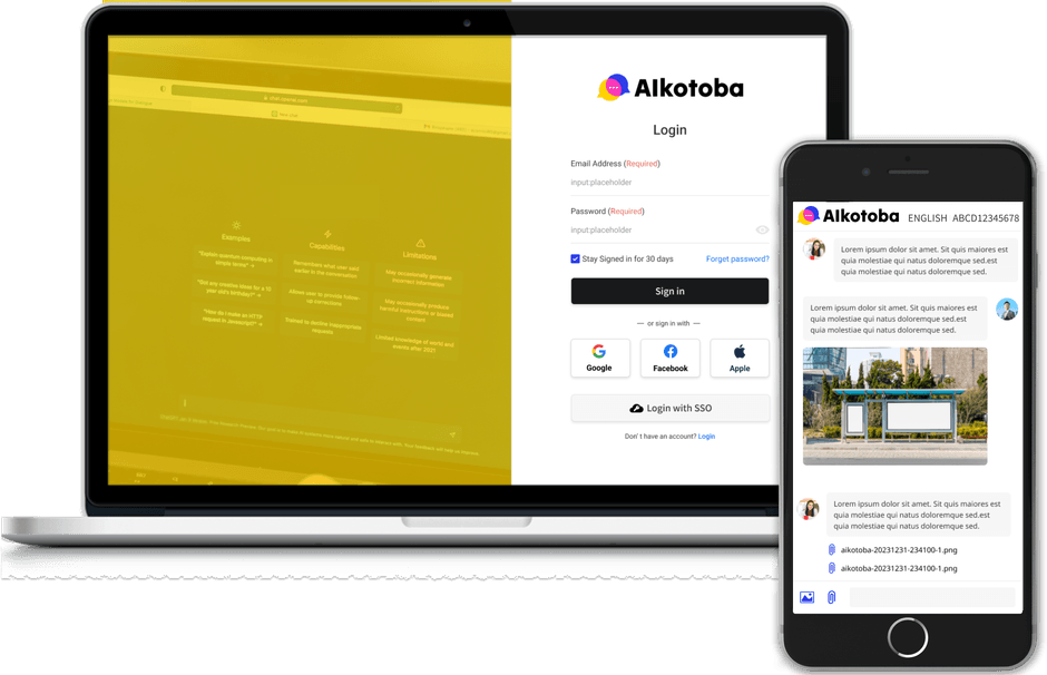 多言語翻訳ツールAIkotobaプロダクトイメージ