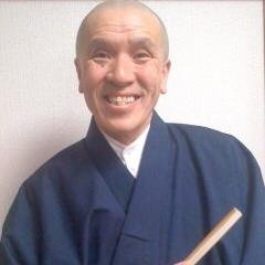 五十八亭ふすま丸