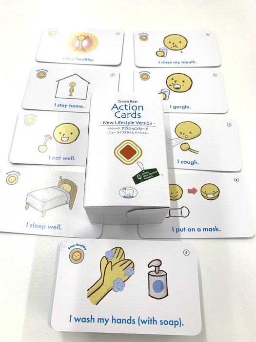new normal card 5
