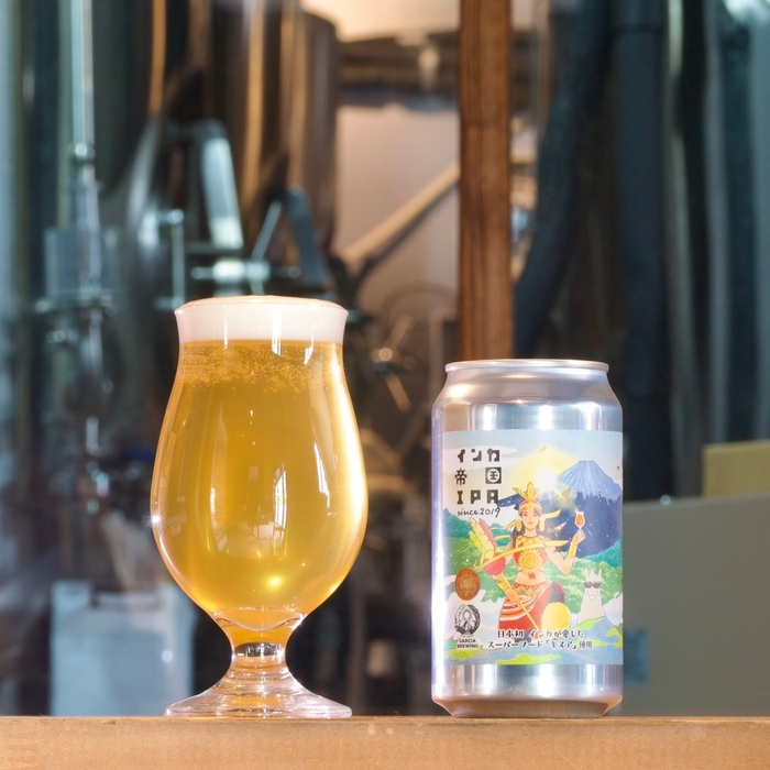 GARCIA BREWING