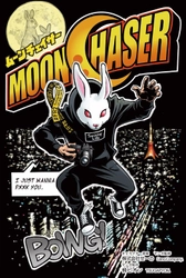 #FR2が新たな取り組みとしてWEBコミック 「MOON CHASER」(ムーンチェイサー)の連載スタート