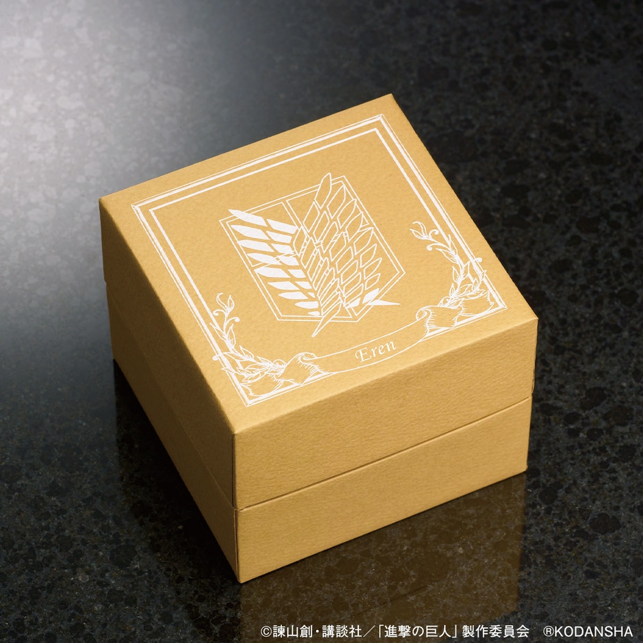 エレンボックス