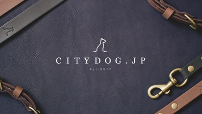 新ドッググッズブランド『CITY DOG』本格デビュー　 20代女性2人が立ち上げるシンプルで洗練されたブランド