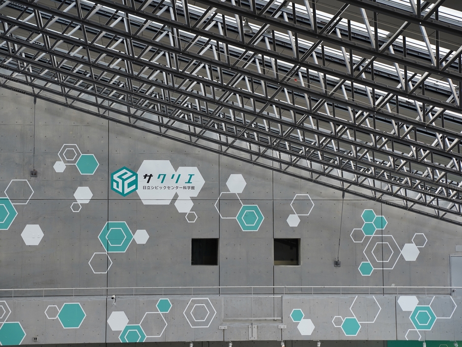 ハニカム型(六角形)がデザインコンセプトに!