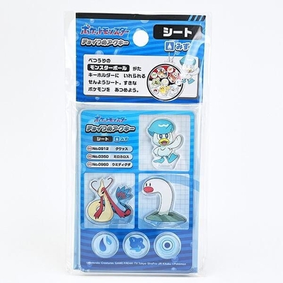 ポケモンのキーホルダーパーツ