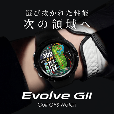 Evolve GII