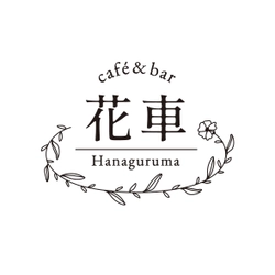 つむぎ産業有限会社