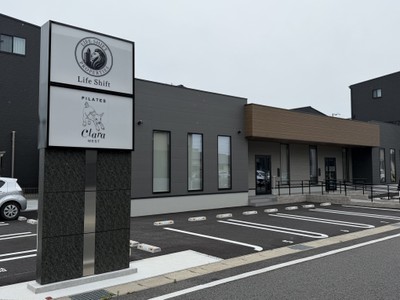 会社外観