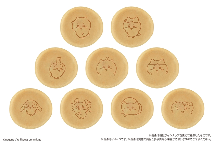 ちいかわ まんまる焼き～なんかおいしくてもちもちしたやつ～（ミルク味）＿焼き印ラインナップ