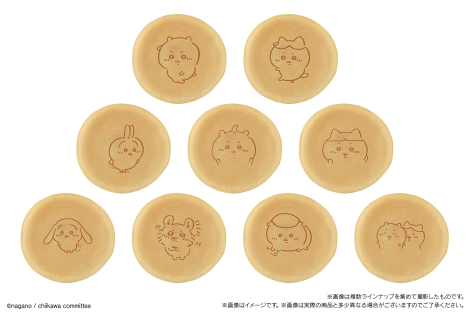 ちいかわ まんまる焼き～なんかおいしくてもちもちしたやつ～（ミルク味）＿焼き印ラインナップ