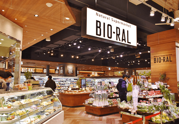 2号店　ビオラル吉祥寺マルイ店（2020年12月）