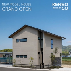 島根県出雲市にデザイン性とコスパを両立した新モデルハウスが 6月1日にオープン　先進的な冷暖房システムを導入