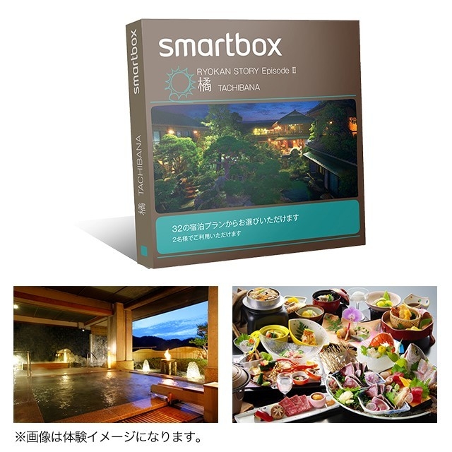 賞品A_Ryokan Story Episode2 TACHIBANA 橘(smartbox)