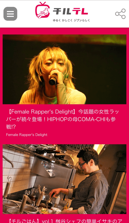 サイトトップ01