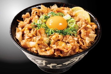 背脂とにんにくのガッツリ丼で新生活のスタートダッシュ！ 4月1日全国のすた丼屋で『背脂にんにくクラッシュすた丼』発売　 独自の調理法でこってりながらも食べやすい『すたみな燃料』丼