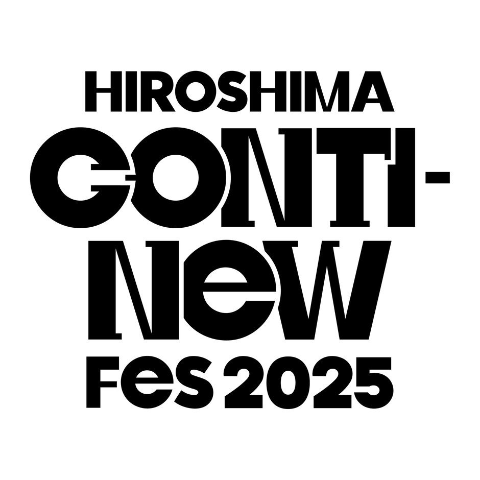 HIROSHIMA CONTI-NeW FeS 2025カンファレンス登壇者第三弾発表