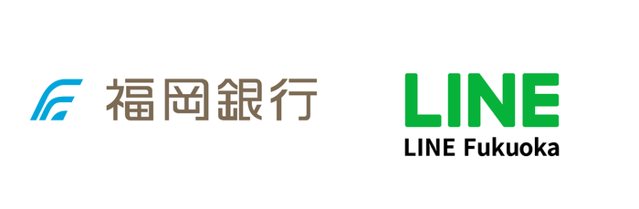 店舗の混雑情報をLINEで調べられる機能を公開