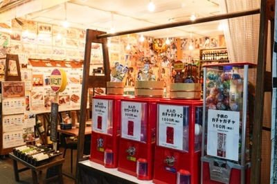 遊戯コーナー