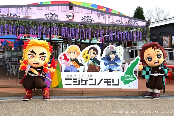 ▲撮影イメージ(※今回は竈門炭治郎と冨岡義勇の2キャラのみ)