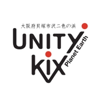 Unity Kix Beach Resort