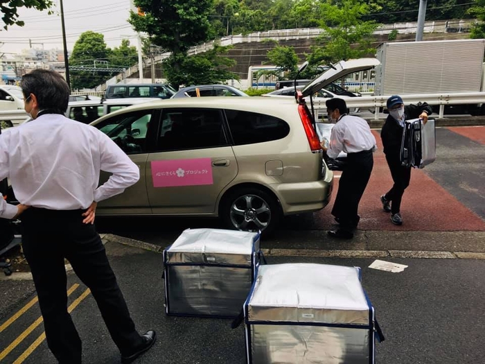 お届けに出発