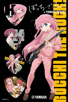 ぼっち・ざ・ろっく!×ヤマハ ピックセット(4枚入)