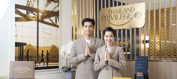 タイランドプリビレッジ