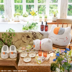 「夏目友人帳」オンライン限定一番くじ新登場　 おうち時間を楽しめるニャンコ先生の「NATURAL＆RELAX」テーマ