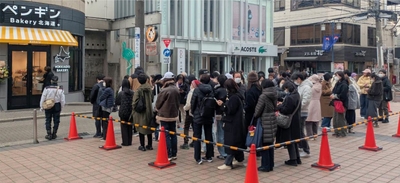 ペンギンベーカリー吉祥寺店　オープン日の様子