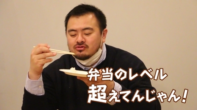WEB CM画像