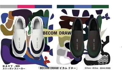 「NAVY.WO」新作グラフィックスリッポンスニーカー「BECOME・ DRAW（ビカム　ドロー）」を発売！