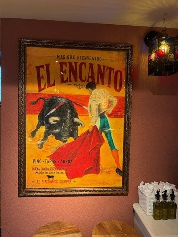 El encanto 初台7