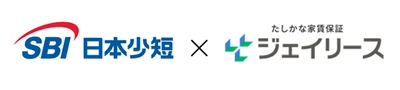 SBI日本少短、ジェイリース株式会社と業務提携を開始