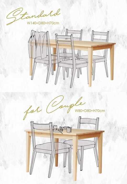 (上)4人掛け¥78,000 (下)2人掛け¥60,000